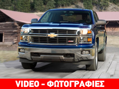 Αγροτικό για φίλημα και… άλλα κόλπα